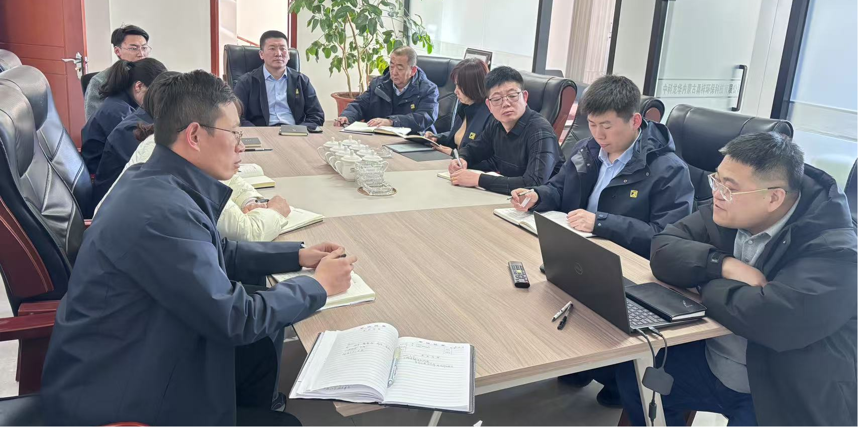 71248633.png 桑梓环保2.png