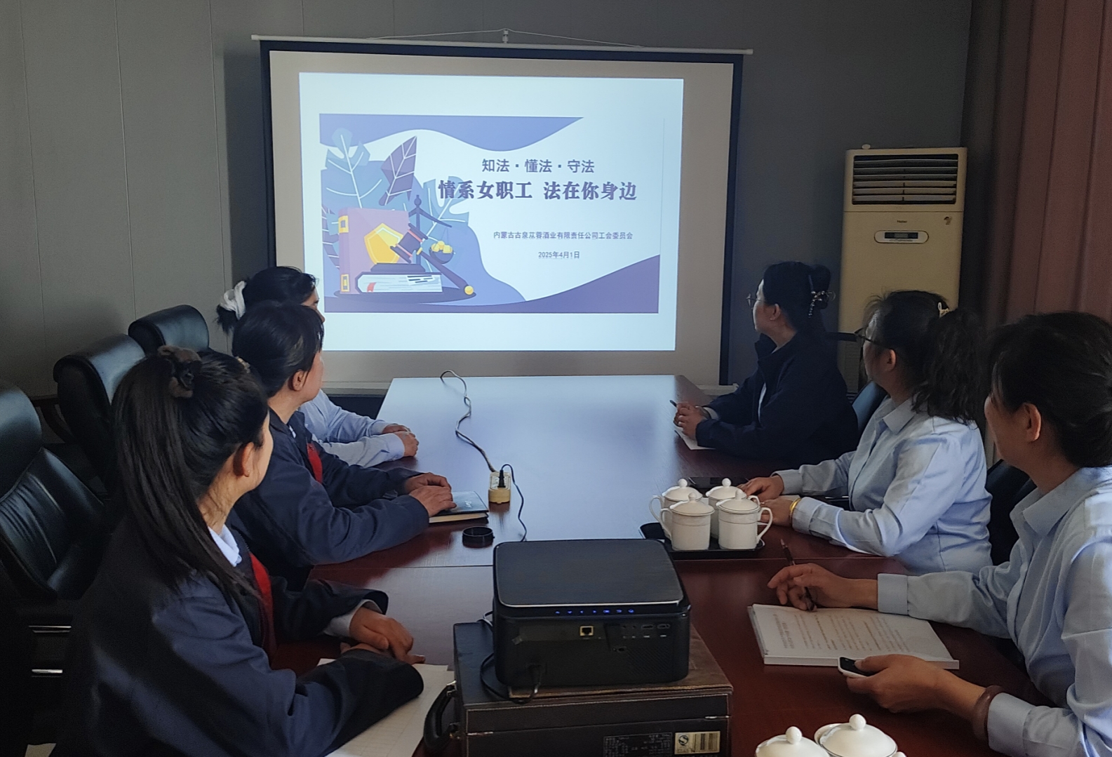 77778788.png 微信截图_20250403142630.png