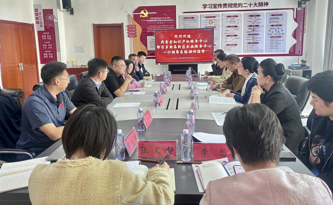 85583497.jpg 图片2.jpg