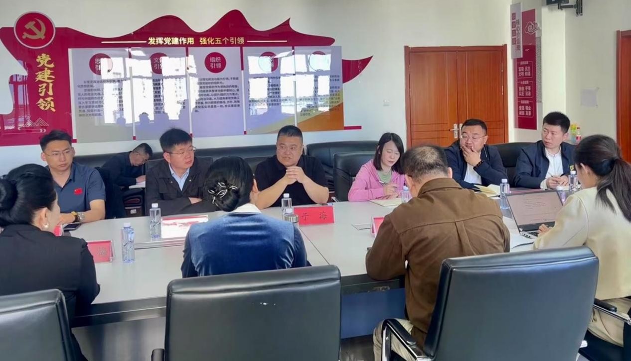 87231613.jpg 图片1.jpg