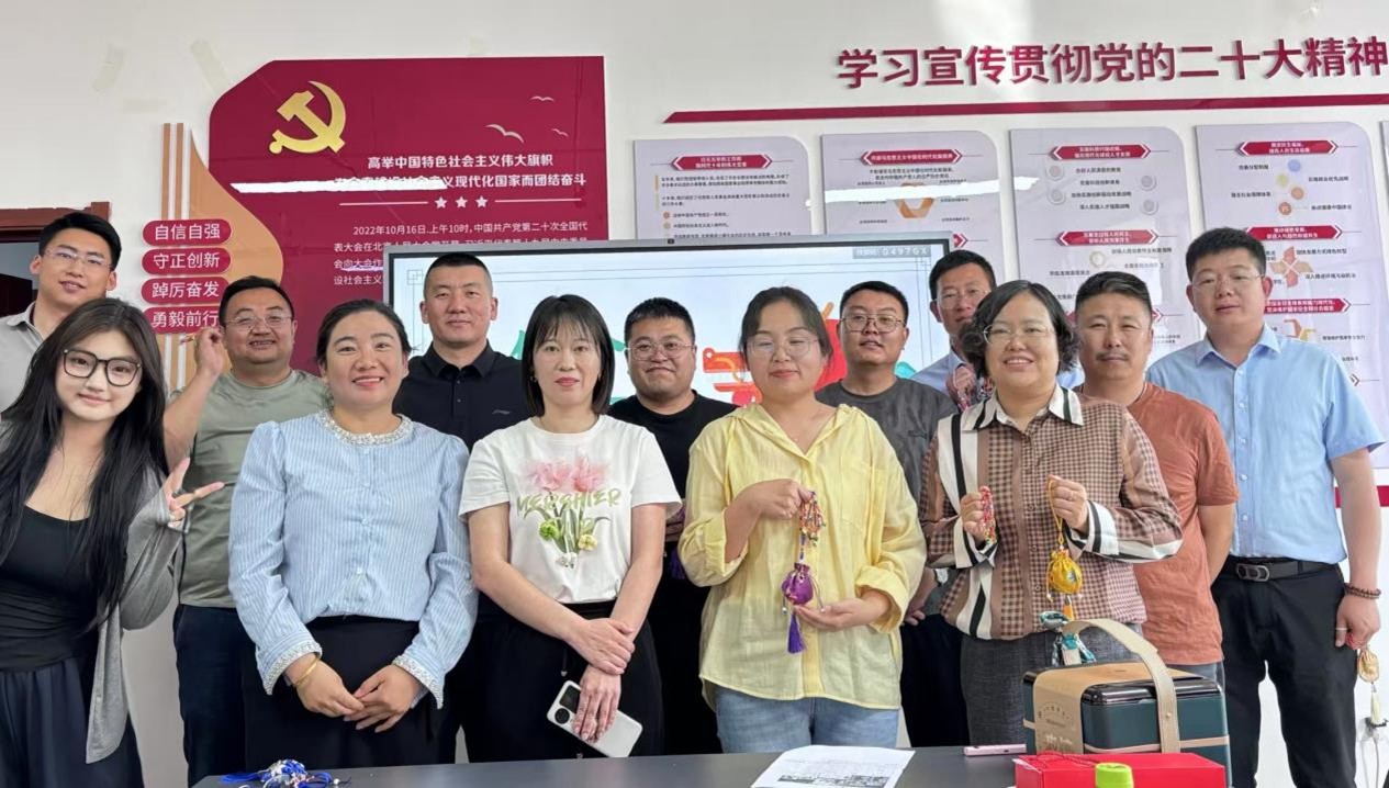 89666499.jpg 图片4.jpg