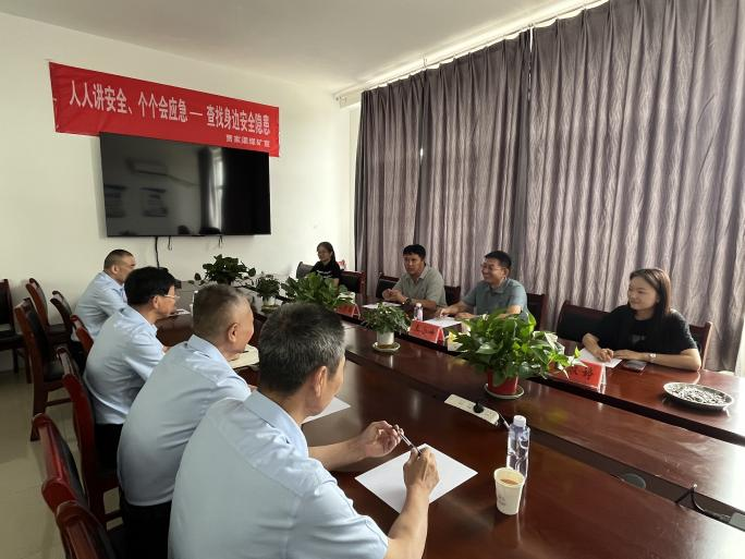 47005260.png 图片1.png