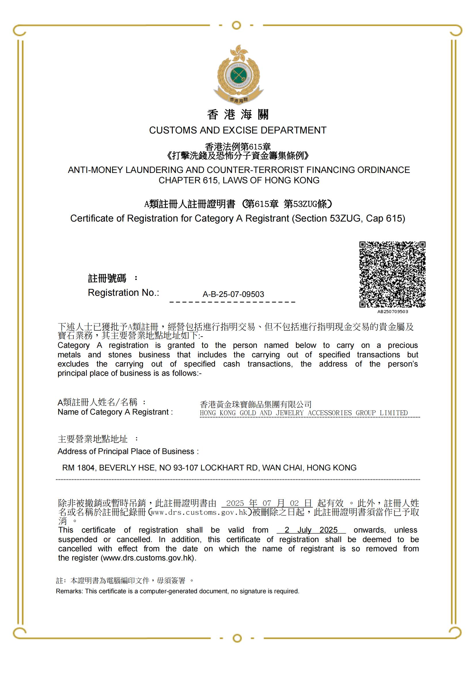 72503634.jpg e8d7609a9b6ae6cbd3ff823f47c5503.jpg