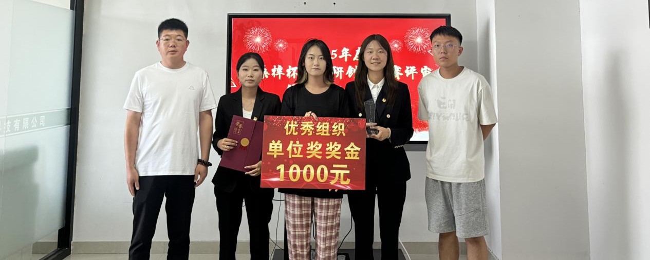 37112335.jpg 图片5.jpg