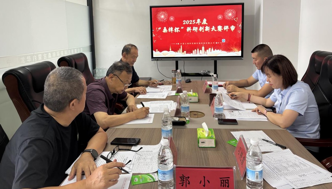 42481992.jpg 图片1.jpg