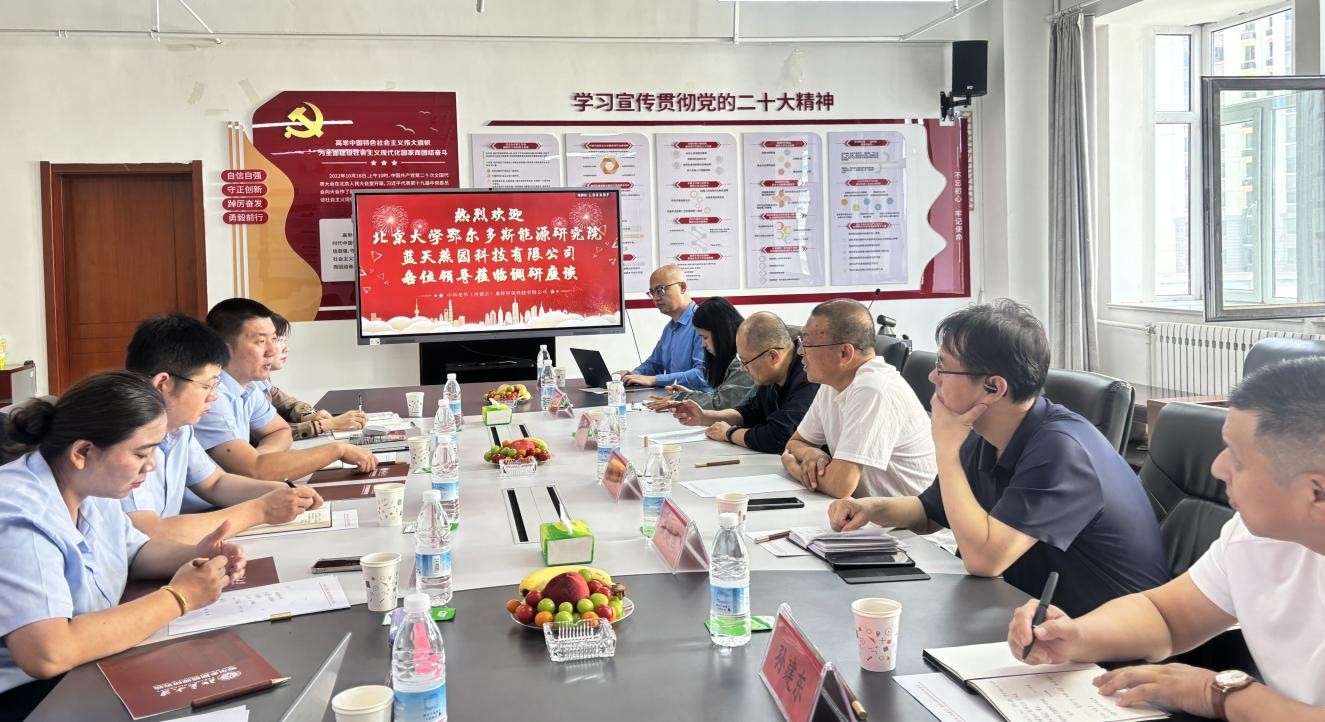 72762460.jpg 图片1.jpg