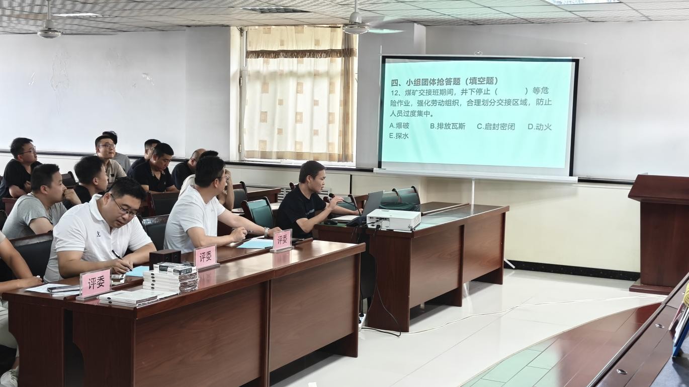 21914201.jpg 图片1.jpg