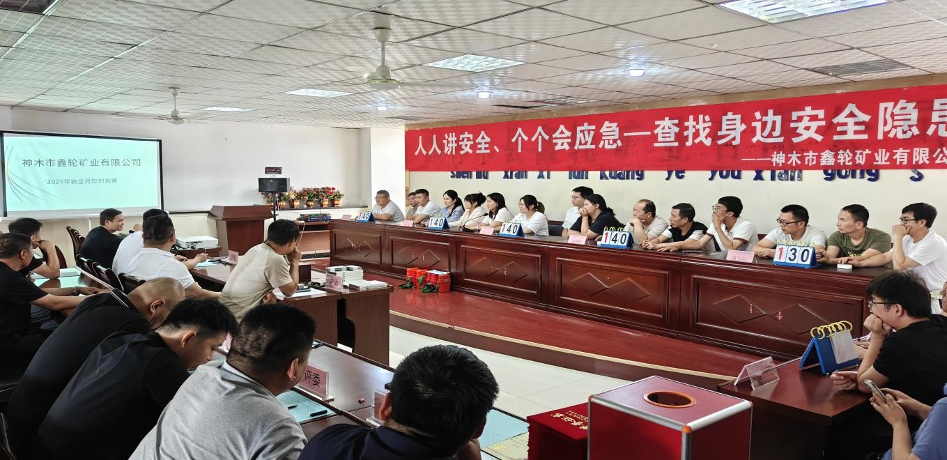 45173505.jpg 图片2.jpg