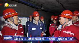 14164753.png 图片6.png