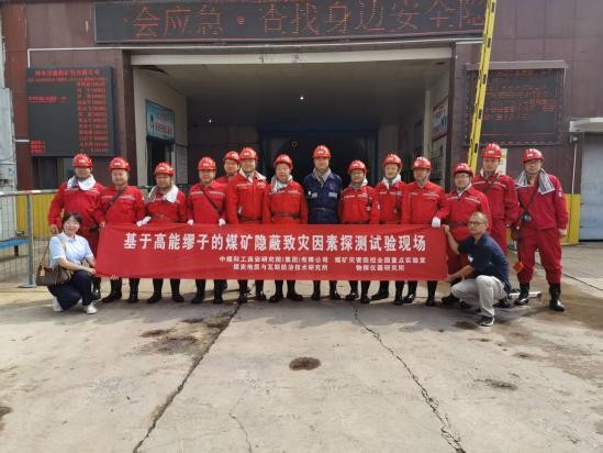 35898745.jpg 图片1.jpg