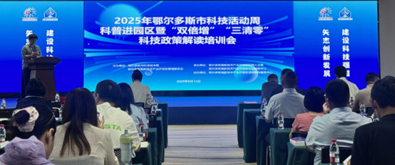 47219854.png 图片.png