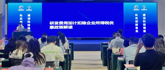 64525826.png 图片.png