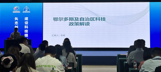 75613176.png 图片.png